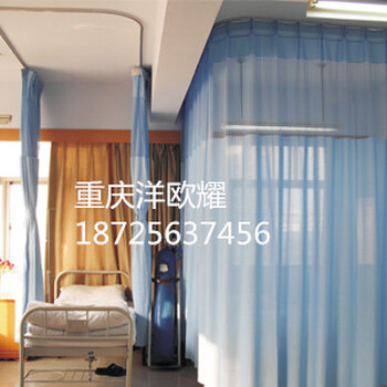 四川病床隔簾哪家好A醫(yī)用隔簾離地多少距離