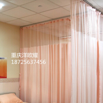 四川醫(yī)院病床隔簾廠家A資陽醫(yī)用阻燃性隔簾批發(fā)