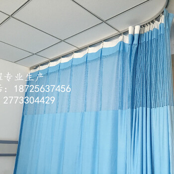 四川醫(yī)用抗菌隔簾批發(fā)A阻燃醫(yī)用隔簾哪家好