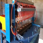 安平县德辰丝网机械有限公司专业生产高铁隧道网排焊设备，煤矿支护网焊机