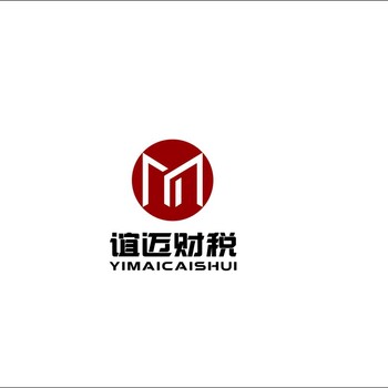 公司因为异常，被吊销、或者不经营不注销的危害