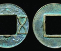 中國古錢幣鑒定交易收購，成都古錢幣鑒定出手