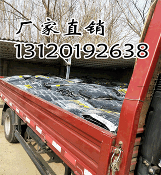瀝青冷補料高速公路公路路修補
