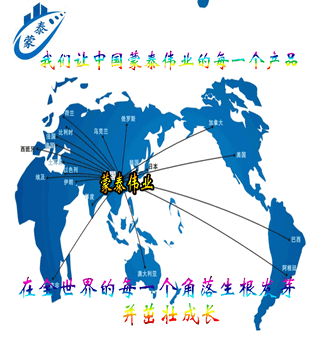 北京混凝土链接剂新老混凝土界面剂