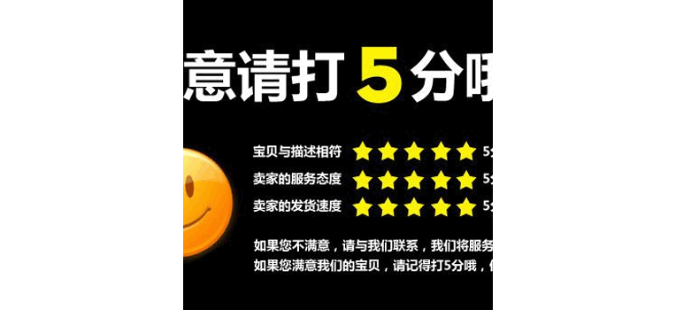 瀝青路面劑北京廠家