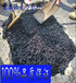 道路混合料冷油沥青混凝土北京昌平厂家直销
