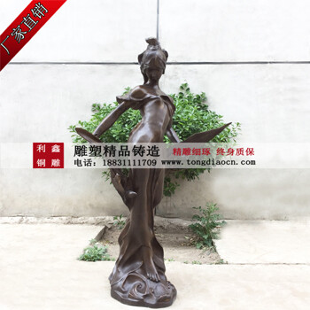供应铸造人物雕塑古代美女人物铜雕加工城市公园铜雕铸造厂