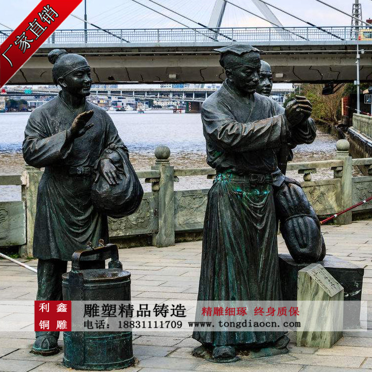 大型铸铜人物雕塑铜雕古代人物雕塑城市街景铜雕铸造厂家