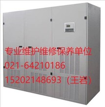 上海市依米康恒溫恒濕酒窖空調(diào)出售&上海市依米康恒溫恒濕酒窖空調(diào)廠家