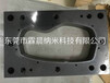 上海專業沖壓模氮化鈦涂層加工，真空沉積納米涂層