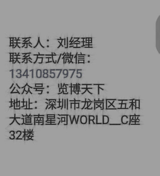 古董古玩流通出手的春！天來(lái)臨，至關(guān)重要，藏家必看