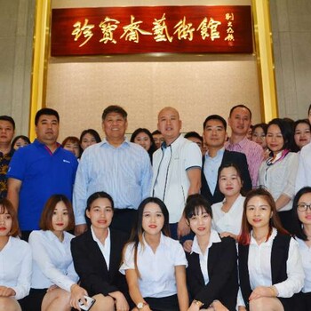 負(fù)利息時(shí)代與投資