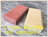 广州增城透水砖环保彩砖生产供应