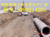 惠州钢筋混凝土顶管惠阳水泥排水管厂家