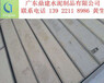 广州水泥盖板广州电缆沟盖板人行道砖植草砖透水砖
