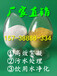 石台县混凝剂PAC——使用方法-库尔勒聚合氯化铝