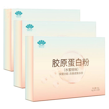 膠原蛋白肽粉劑固體飲料沖調(diào)品代加工生產(chǎn)廠家