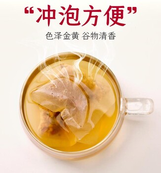 檸檬金桔袋泡茶玫瑰菊花荷葉袋泡茶袋泡茶貼牌代加工