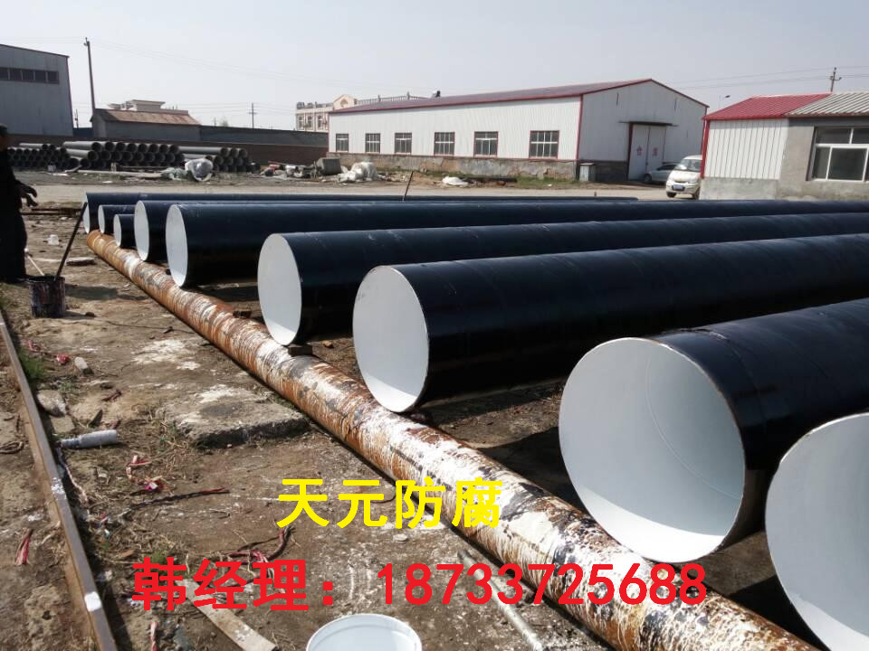 防腐钢管哪家买
