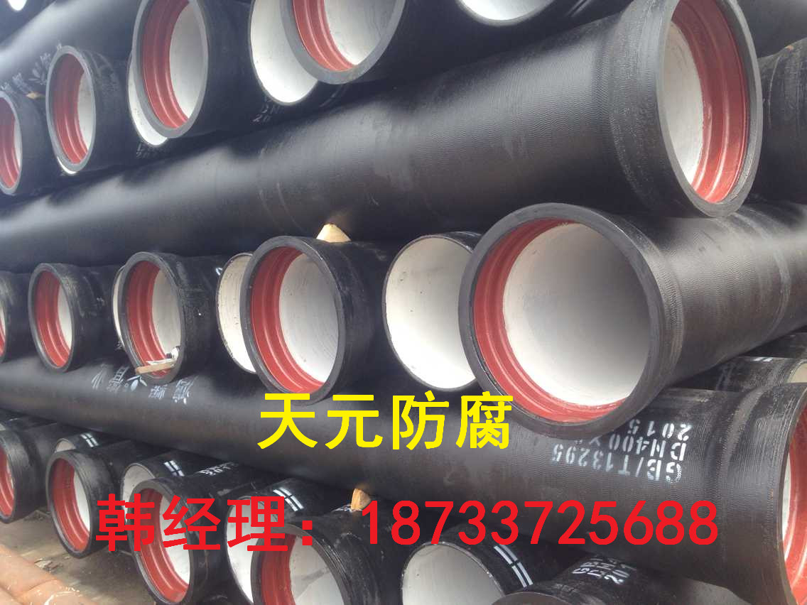 防腐钢管哪家买