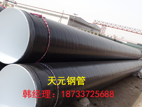 桂林埋地给水钢管生产厂家