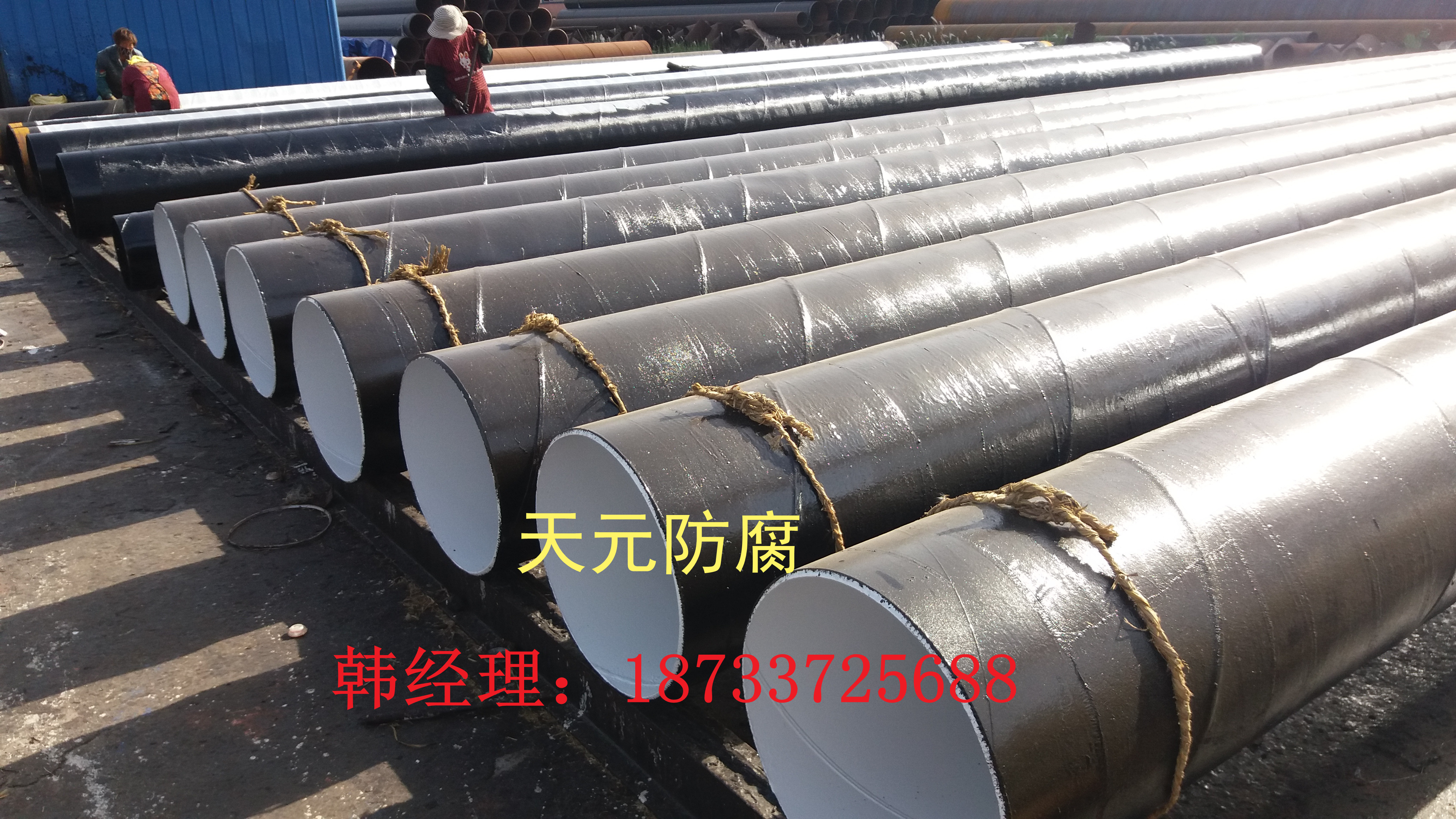 桂林埋地给水钢管生产厂家