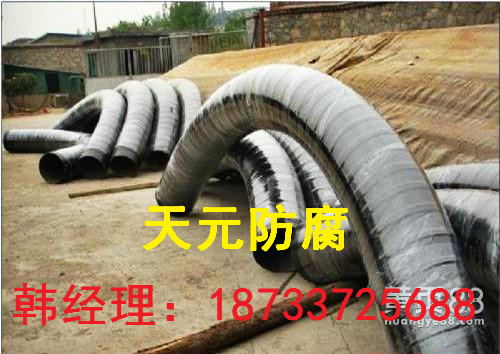 2PE防腐螺旋钢管经销商营口
