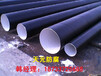 大口径IPN8710防腐直缝钢管厂家供应