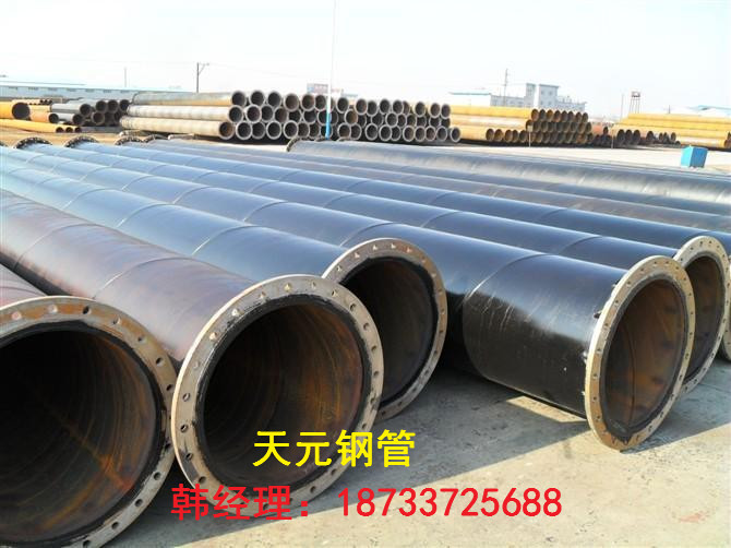 沧州3pe防腐无缝钢管生产厂家