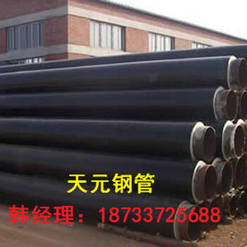 温州埋弧焊直缝钢管市场价格