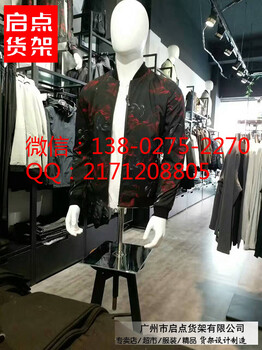 km男装服装店的装修