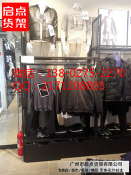 創(chuàng)意男裝貨架