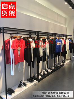 倡導新時尚生活設(shè)計品牌km男裝貨架