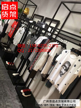 被众多效仿的快时尚km品牌Zara服装货架