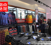 广西莱克斯顿服装展柜时尚商务男装展柜alt精致男装展柜