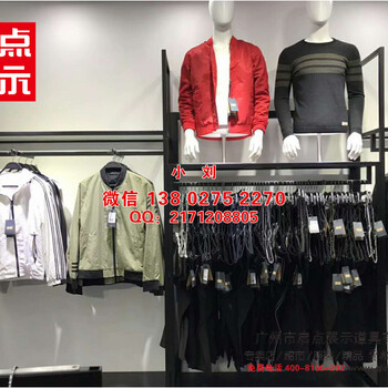 湘西km服装展示架潮时尚服装展示架厂家