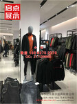 轻商务莱克斯顿服装展示柜劲霸男装展示柜海澜之家服装展示柜