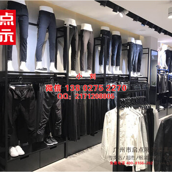 服裝店內(nèi)有什么？服裝陳列架