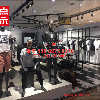 童裝店的貨架適合什么款式童裝貨架