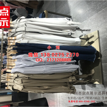 簡約國潮時尚風格的服裝展示架怎么挑選