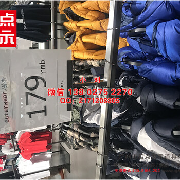 悦诗风吟化妆品展示架韩国小清新展示架