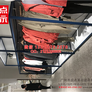 时尚服装展示架男装女装童装中岛挂衣架