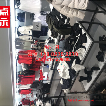 启点货架特色服装店展示架组合双层服装展示架