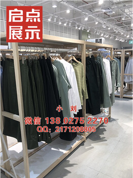 优衣库服装货架UR服装装货架HM服装货架