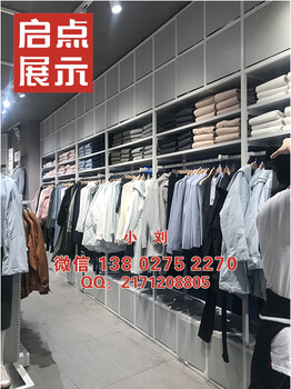 名創(chuàng)優(yōu)品貨架km貨架nome貨架一站式供應(yīng)