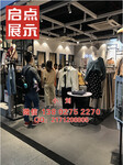 HM服装展示柜UR服装展示柜ZARA服装展示柜的快时尚之道