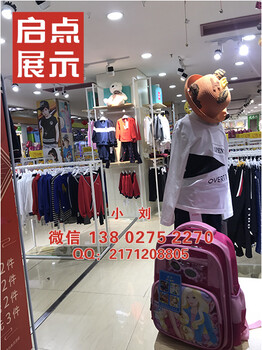 男裝貨架市場前景卡門服裝貨架卡賓服裝貨架km服裝貨架