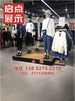 服裝展示架KM服裝展示架HM服裝貨架ZARA服裝陳列架