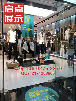 設(shè)計(jì)集合店貨架nome貨架紀(jì)念日百貨貨架西遇貨架