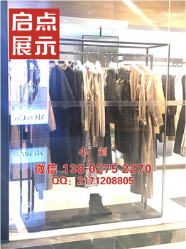 改變服裝店形象km服裝貨架hm服裝貨架Zara服裝貨架